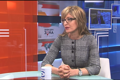 Екатерина Захариева: Срещата ЕС-Западни Балкани има за цел да даде ясна стратегическа европейска перспектива за страните от региона  